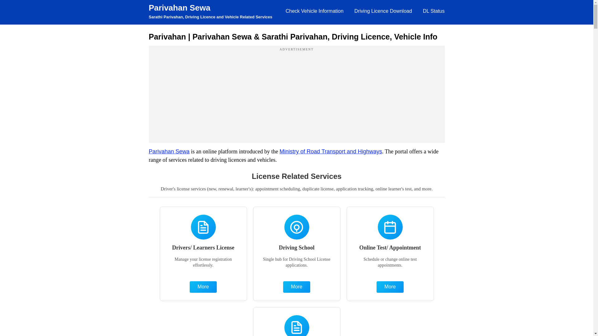 website screenshot of https://parivahan.pages.dev/