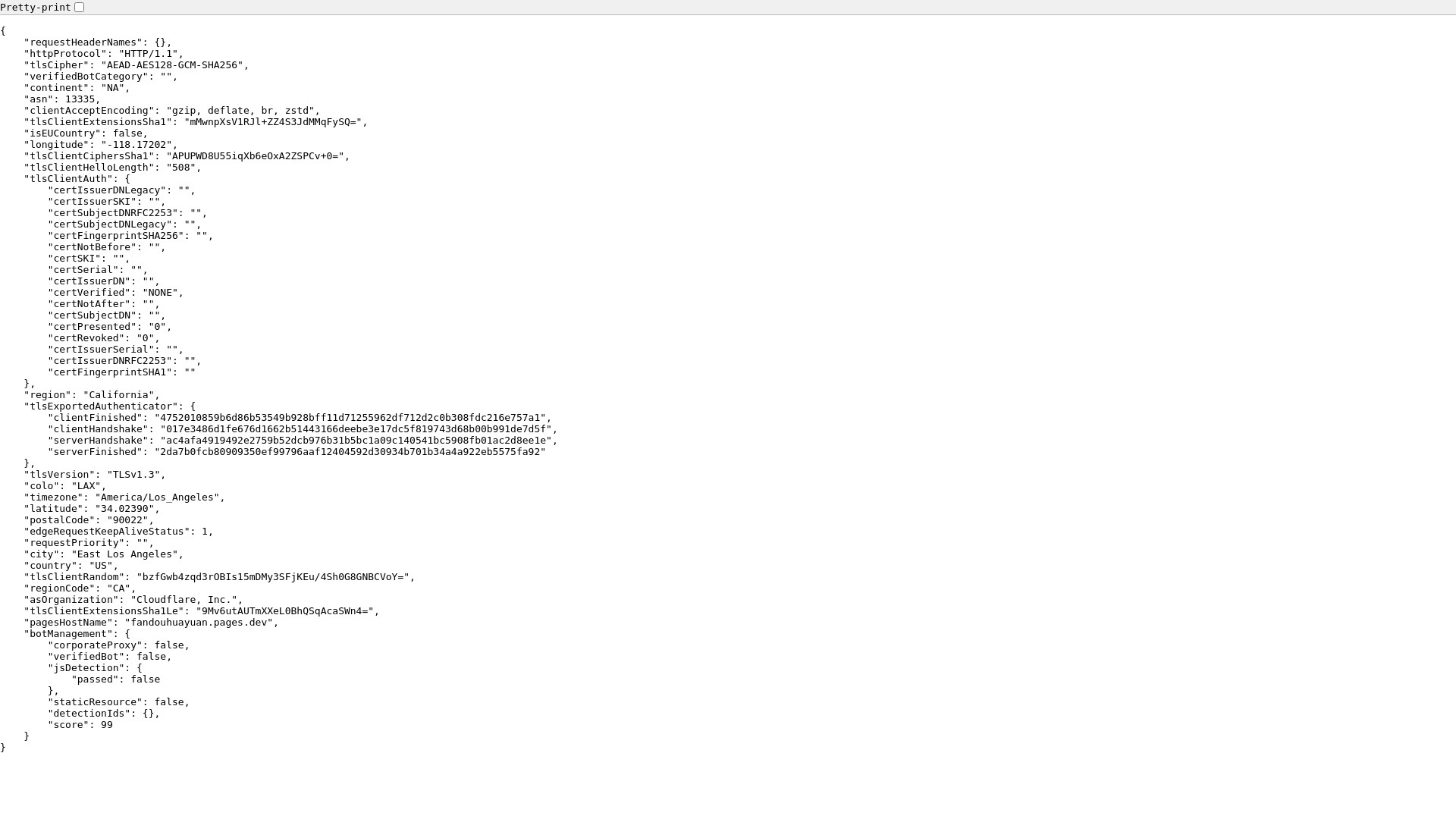 website screenshot of https://fandouhuayuan.pages.dev/