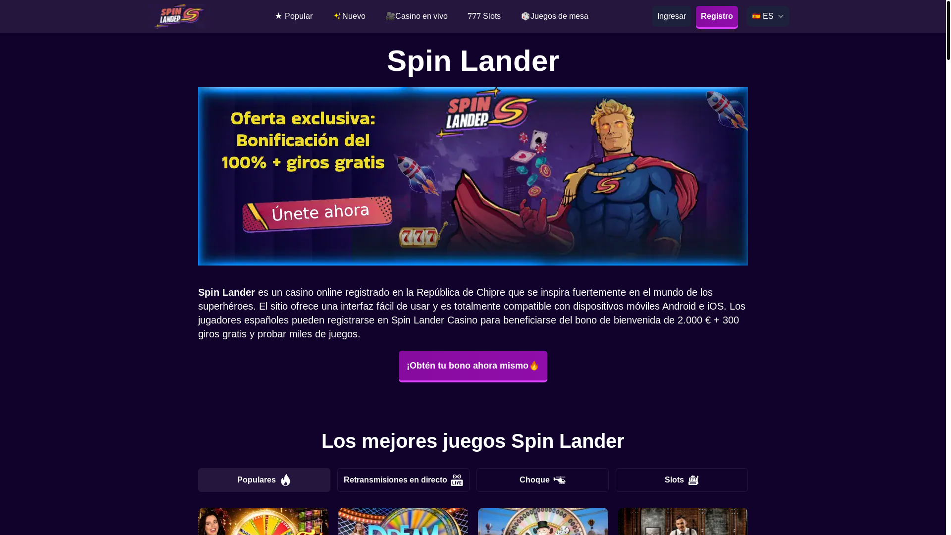website screenshot of https://spinlander-es-3835.pages.dev/