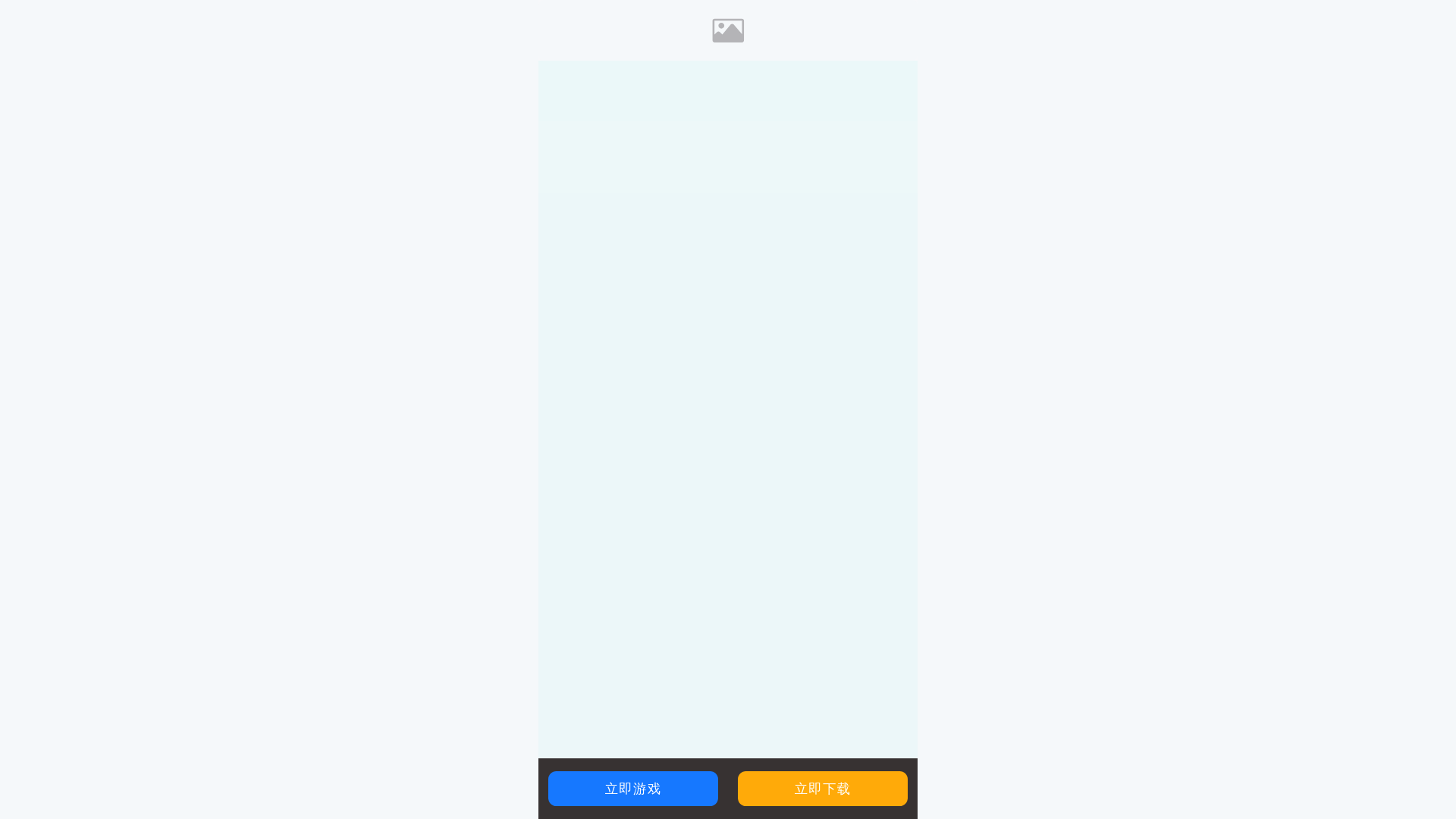website screenshot of https://evhksc.sbs/