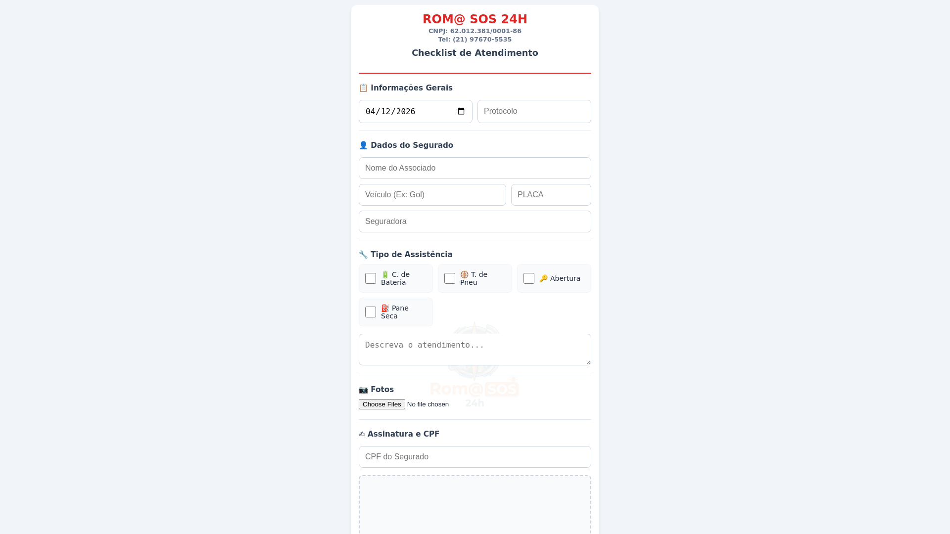website screenshot of https://romasos.com.br/