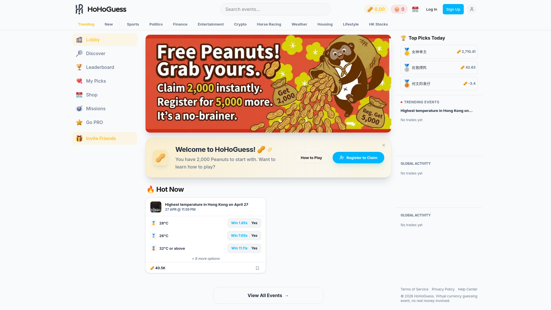 website screenshot of https://hohoguess.com/