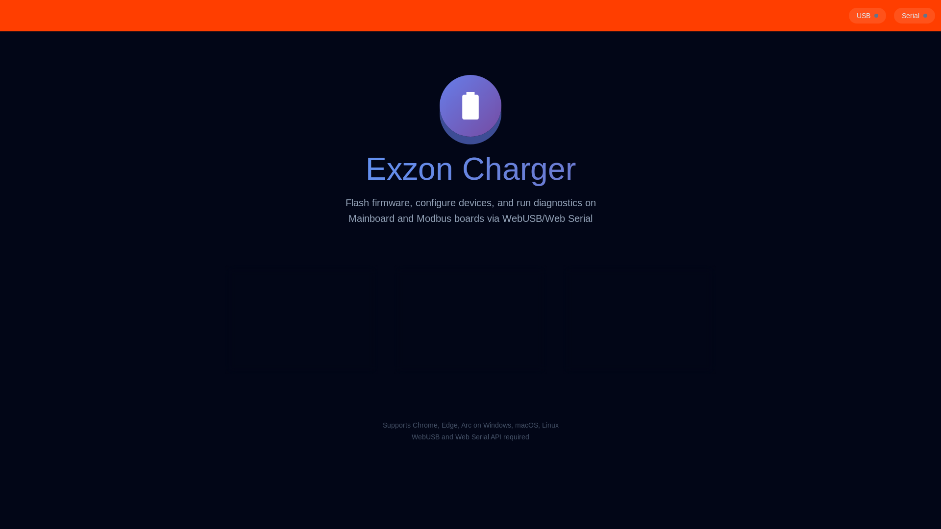 website screenshot of https://exzon-charger-configurator-frontend.pages.dev/