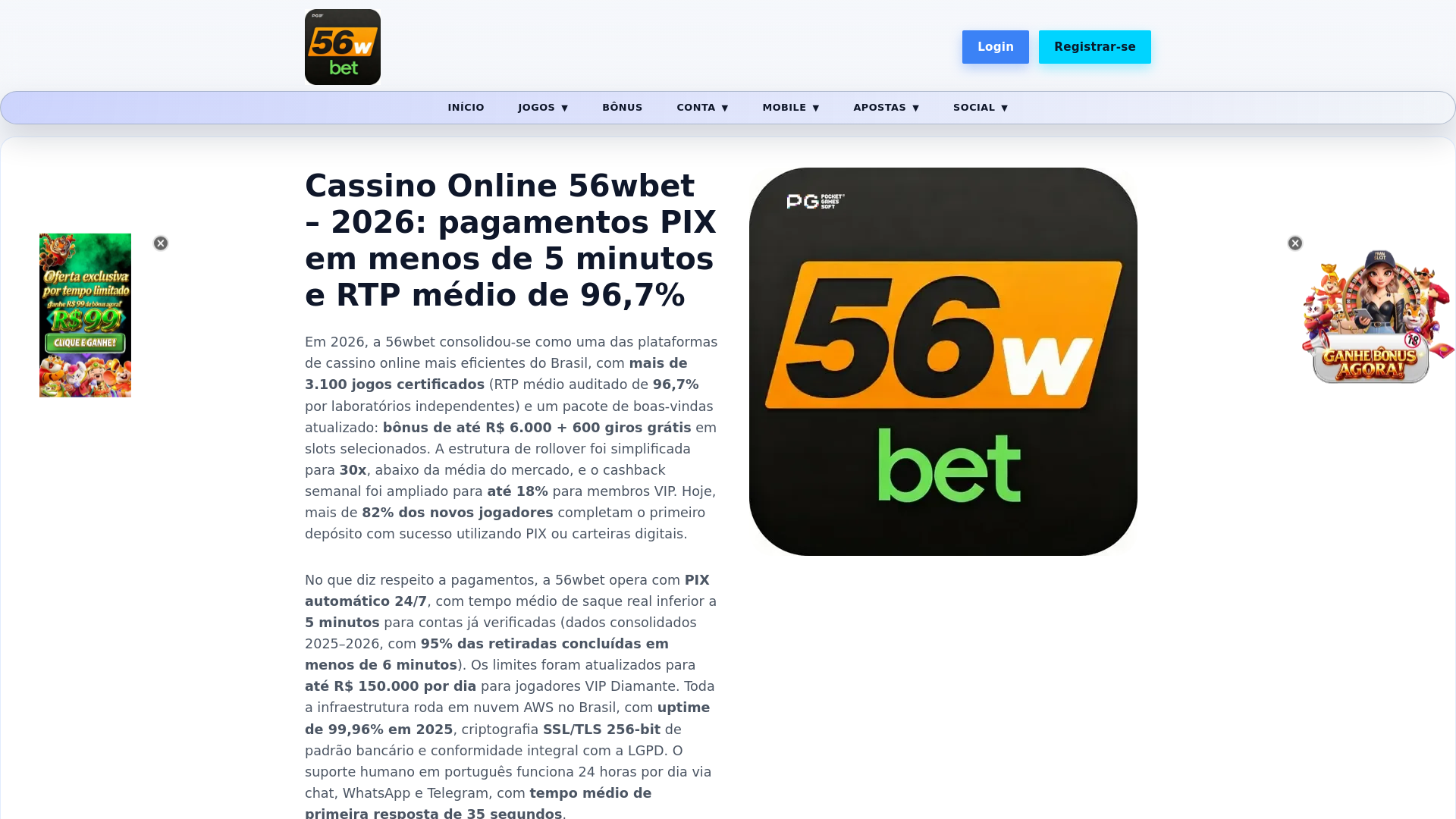 website screenshot of https://56wbetk.com