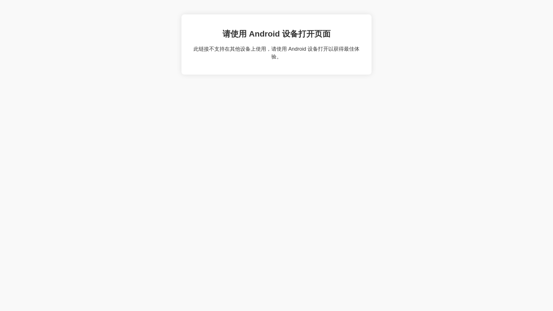 website screenshot of https://ct9x4134.top/