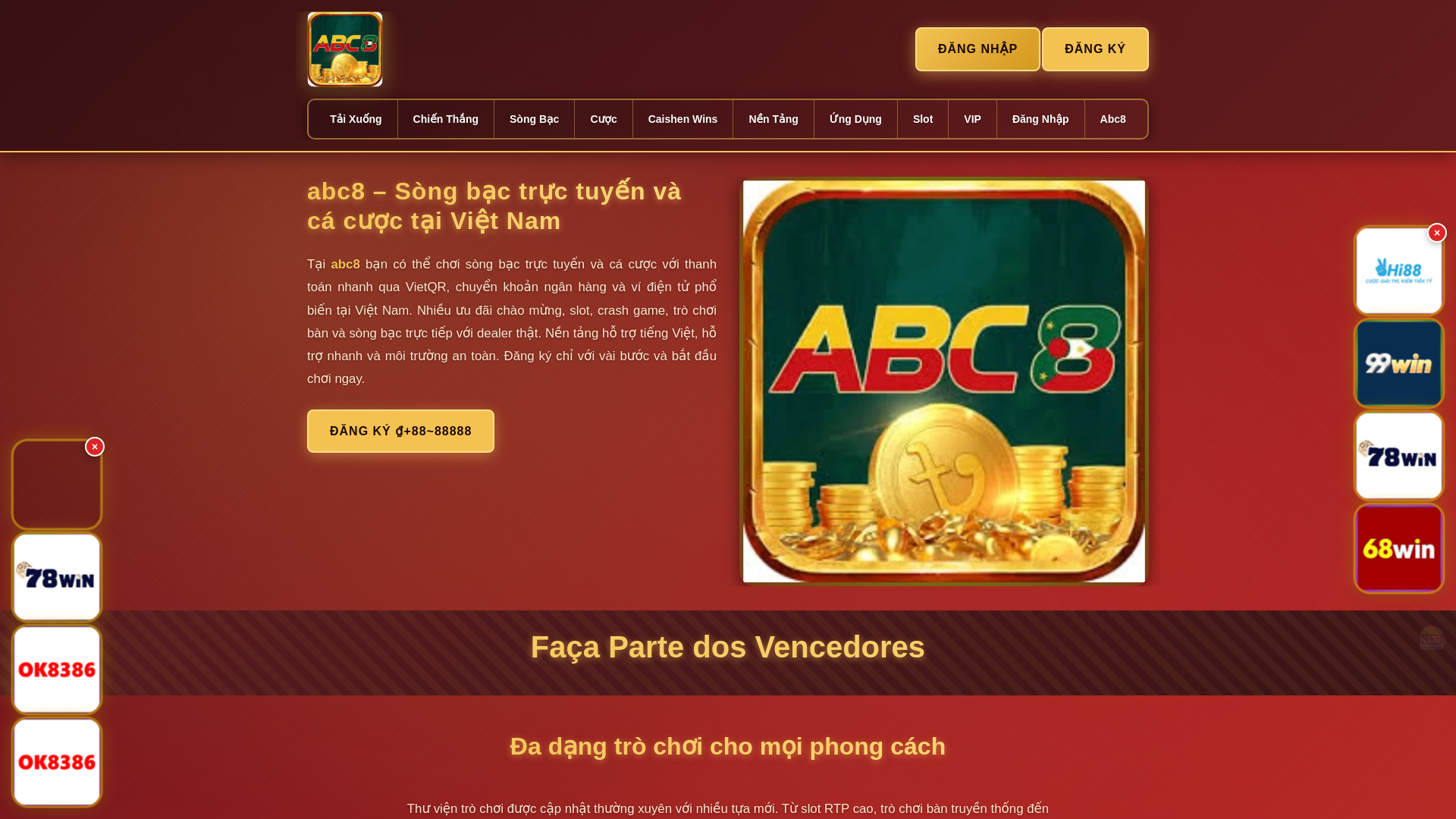 website screenshot of https://abc8hai.com/