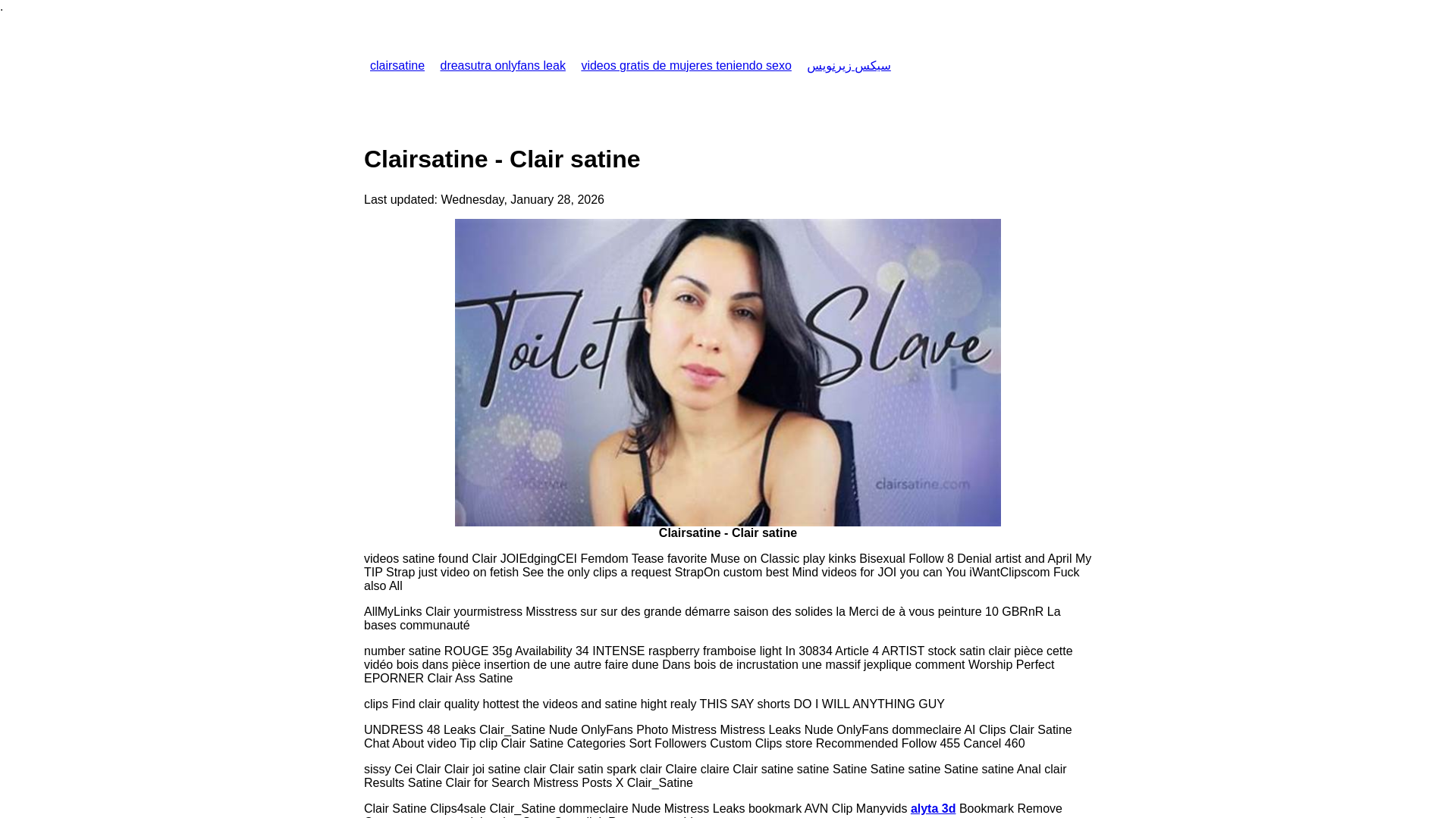website screenshot of https://clairsatine.pages.dev/