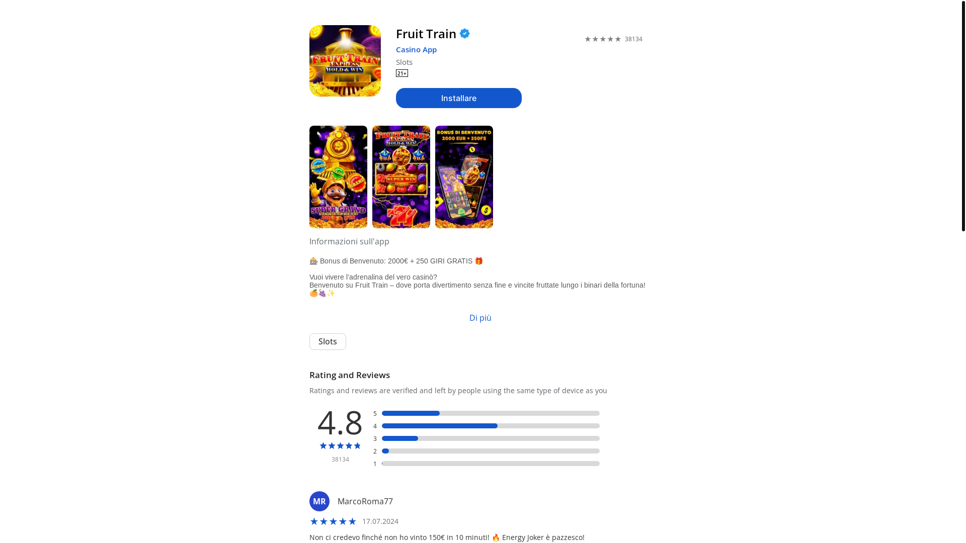 website screenshot of https://play-fruit-train.shop/
