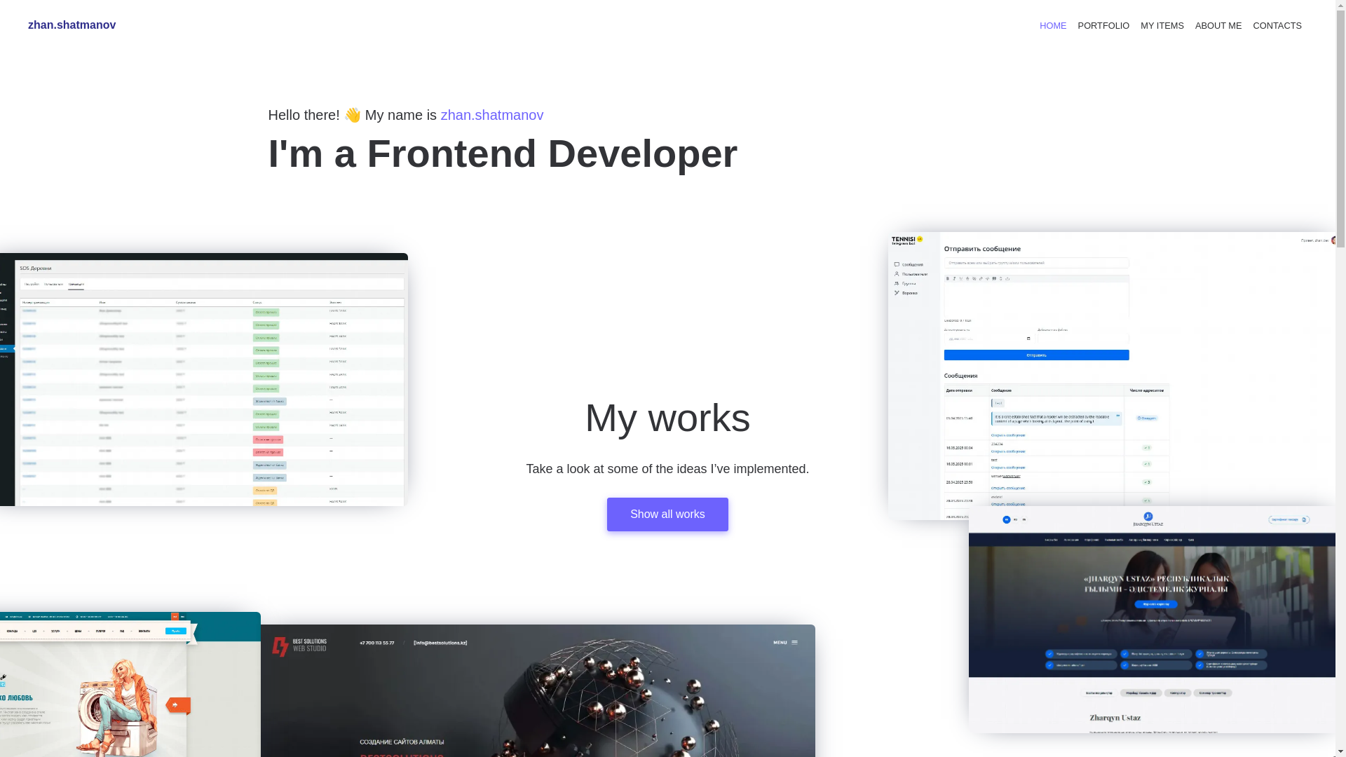 website screenshot of https://zhanapp.ru/