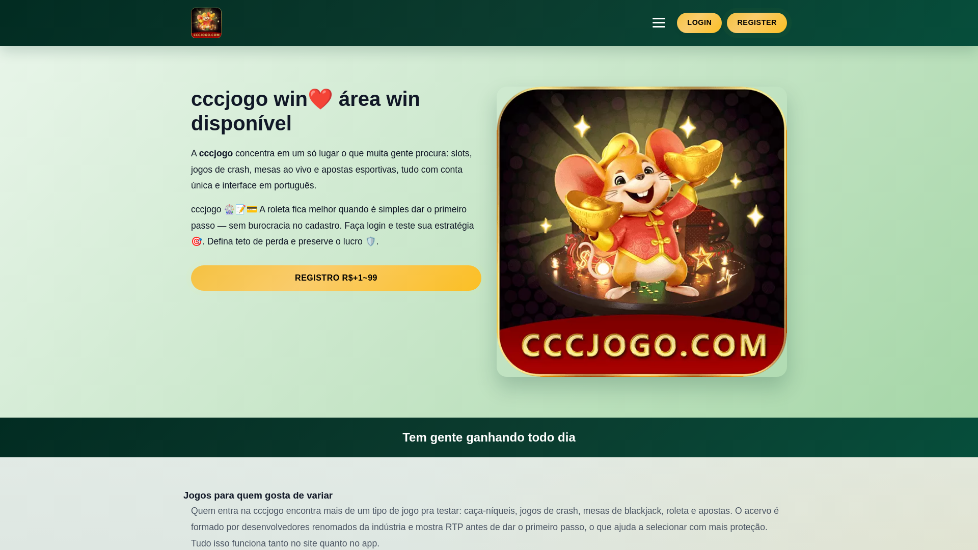 website screenshot of https://cccjogow.com/