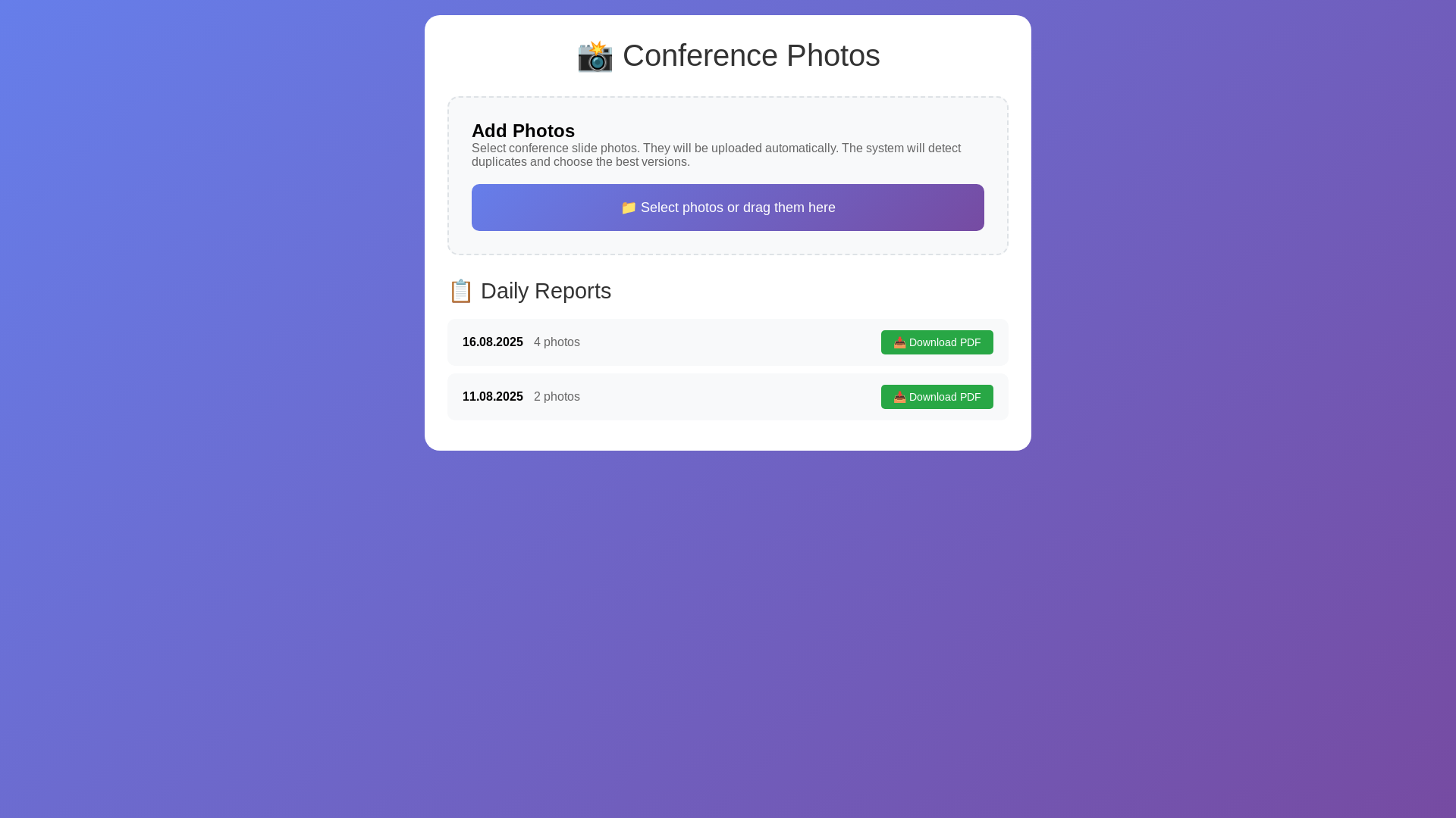 website screenshot of https://enhanceyourexperience.team/