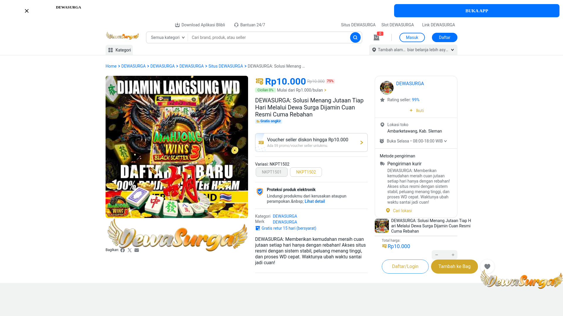 website screenshot of https://hulksolutioncom-dataadminku.pages.dev/