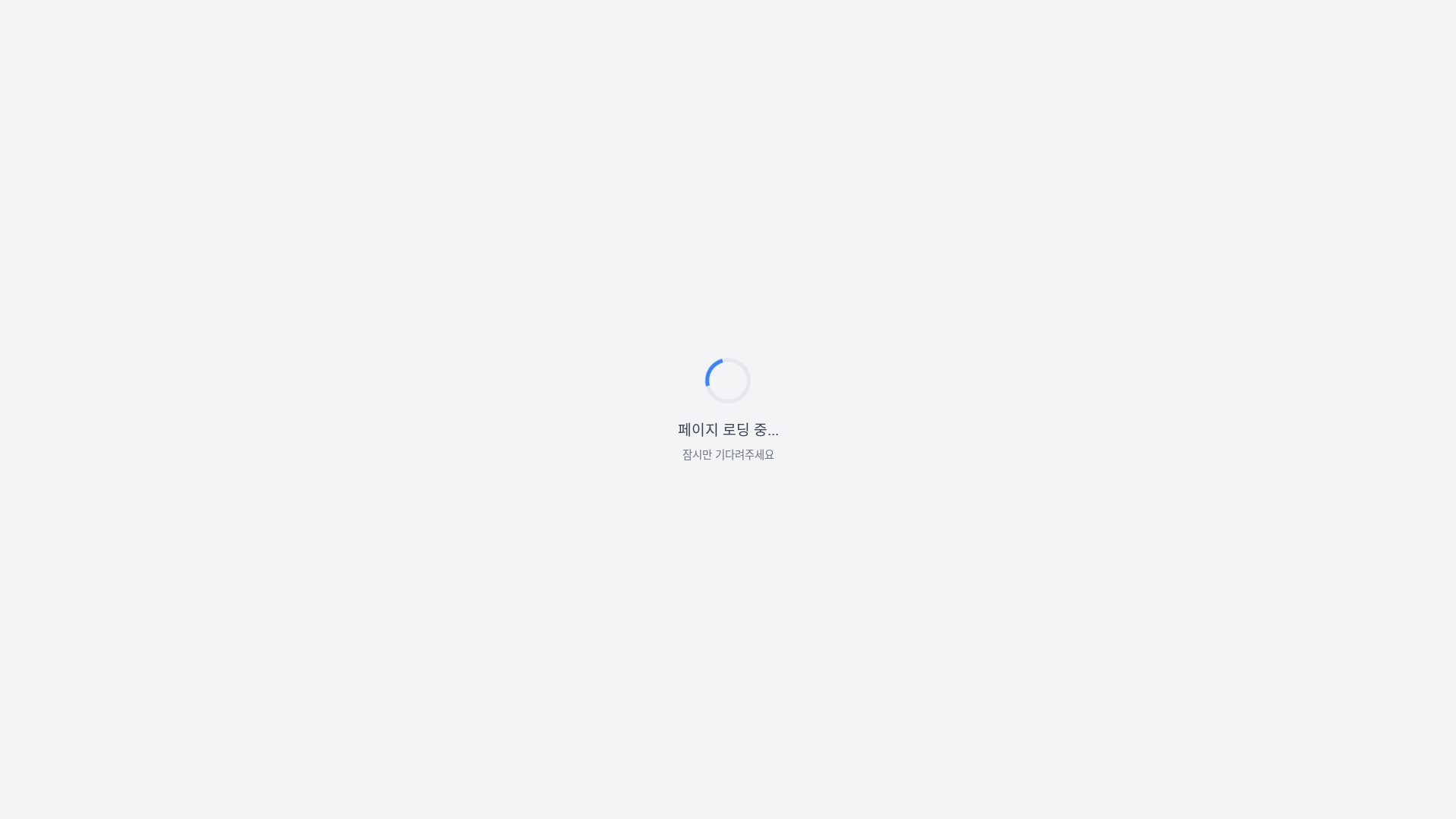 website screenshot of https://janka-sat.info/