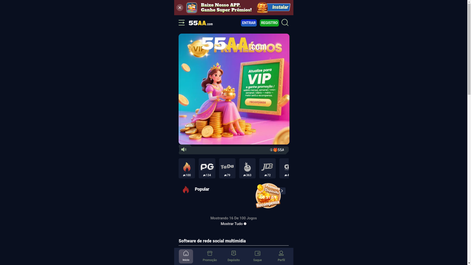 website screenshot of https://55aa18.com/