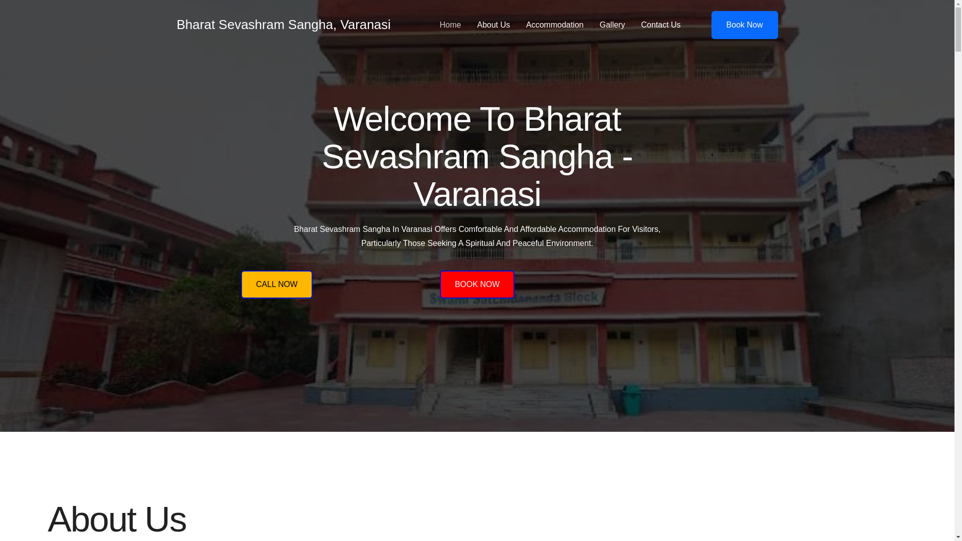 website screenshot of https://bharatsevashramsaanghavaranasi.com/