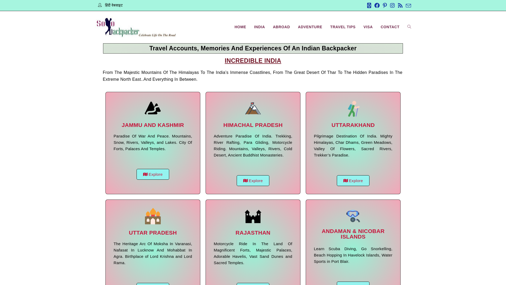 website screenshot of https://solobackpacker.com/