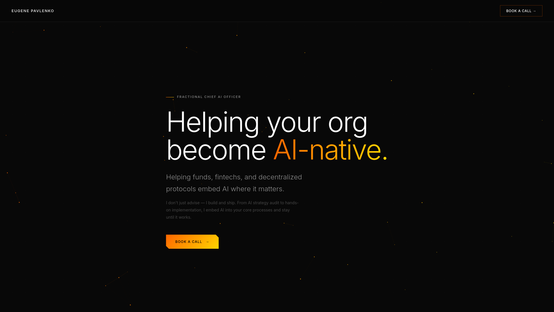 website screenshot of https://epavlenko.com/