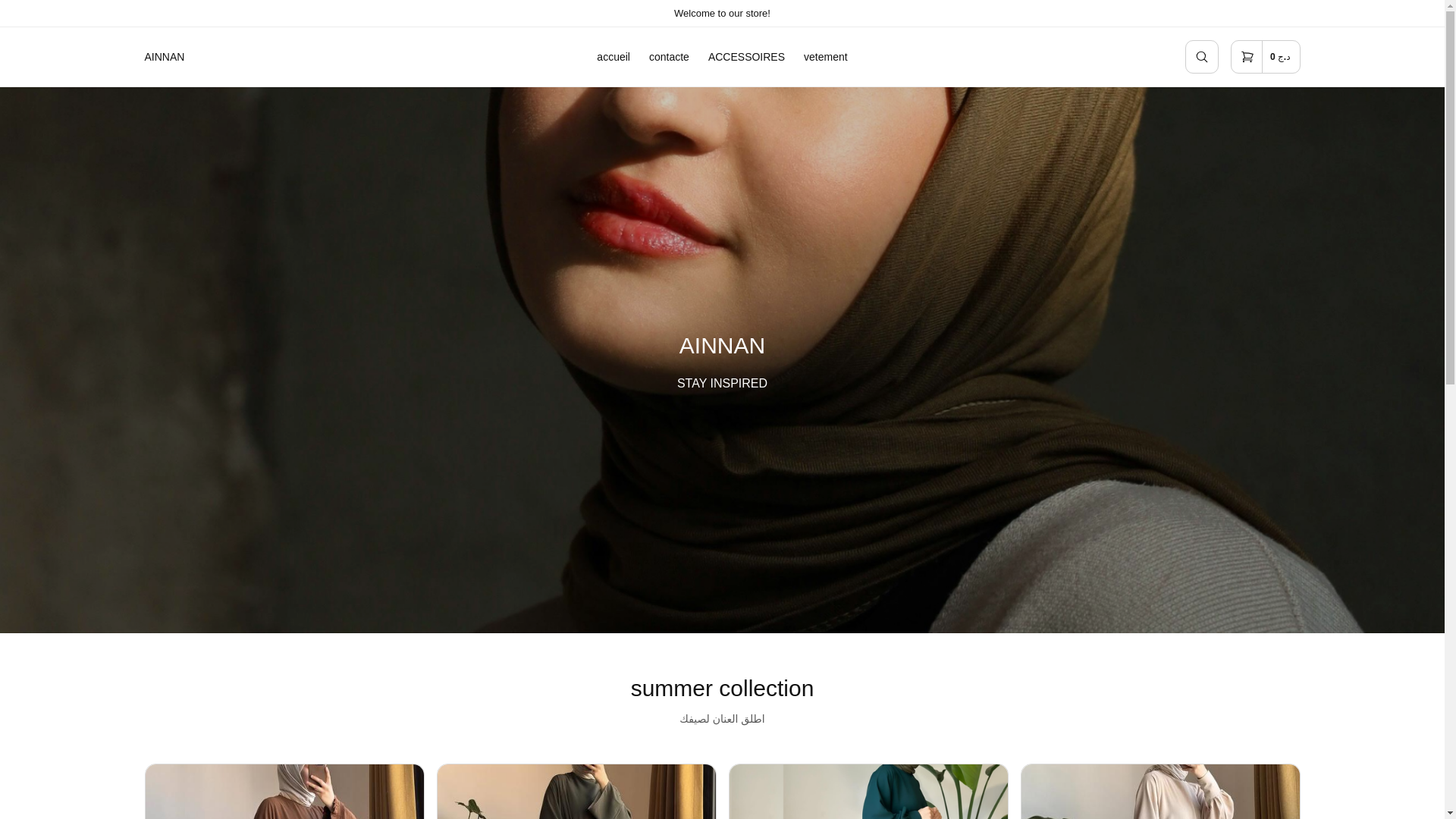 website screenshot of https://ainnan.shop/