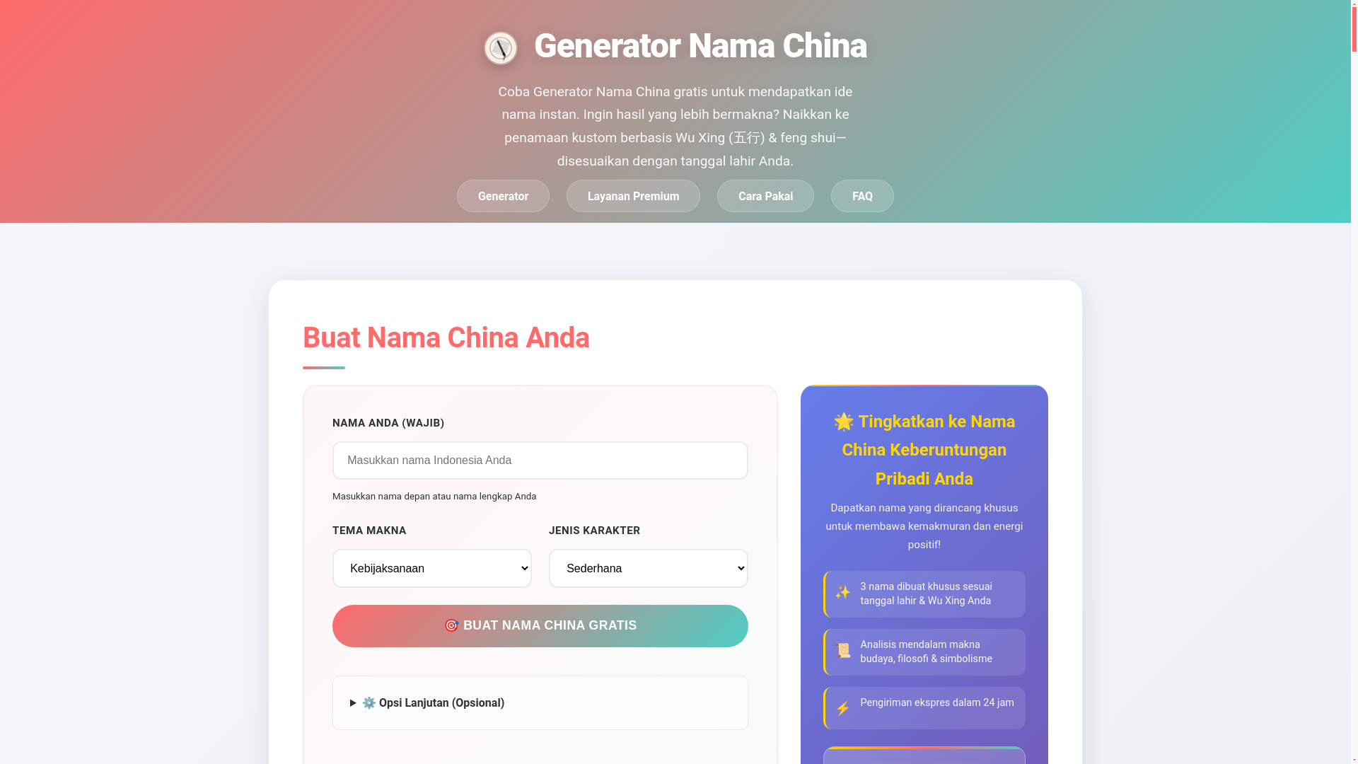 website screenshot of https://generatornamachina.pages.dev/
