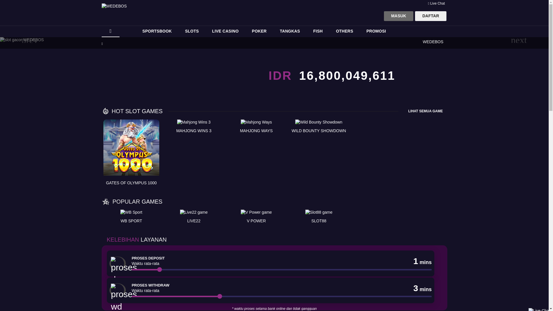 website screenshot of https://field-and-cars.pages.dev/