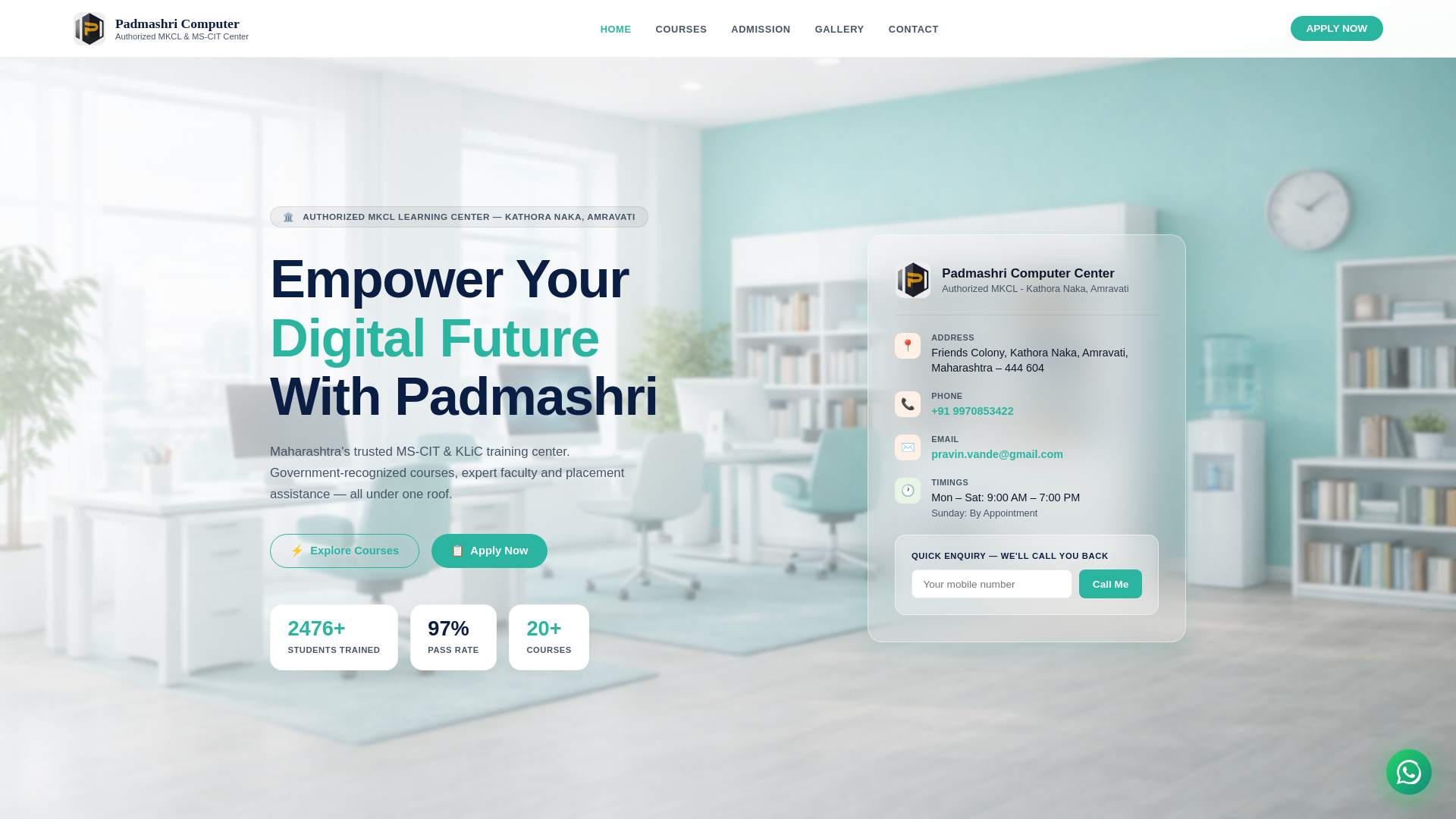 website screenshot of https://padmashricomputer.org/
