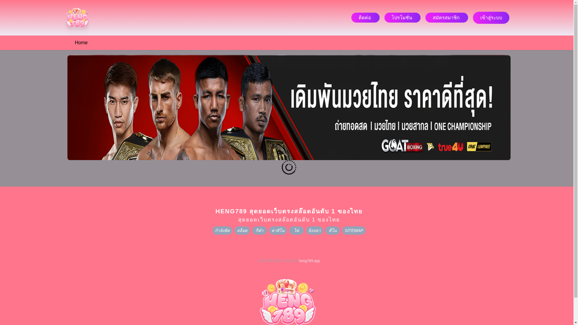 website screenshot of https://heng789.app/