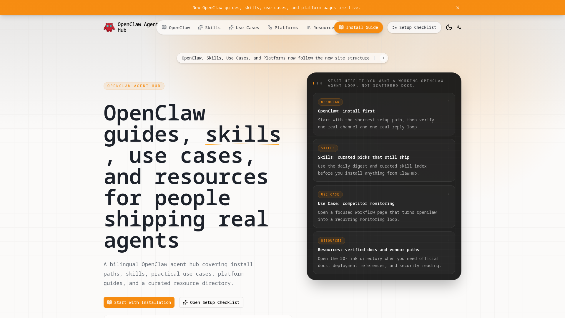 website screenshot of https://openclawagenthub.com/