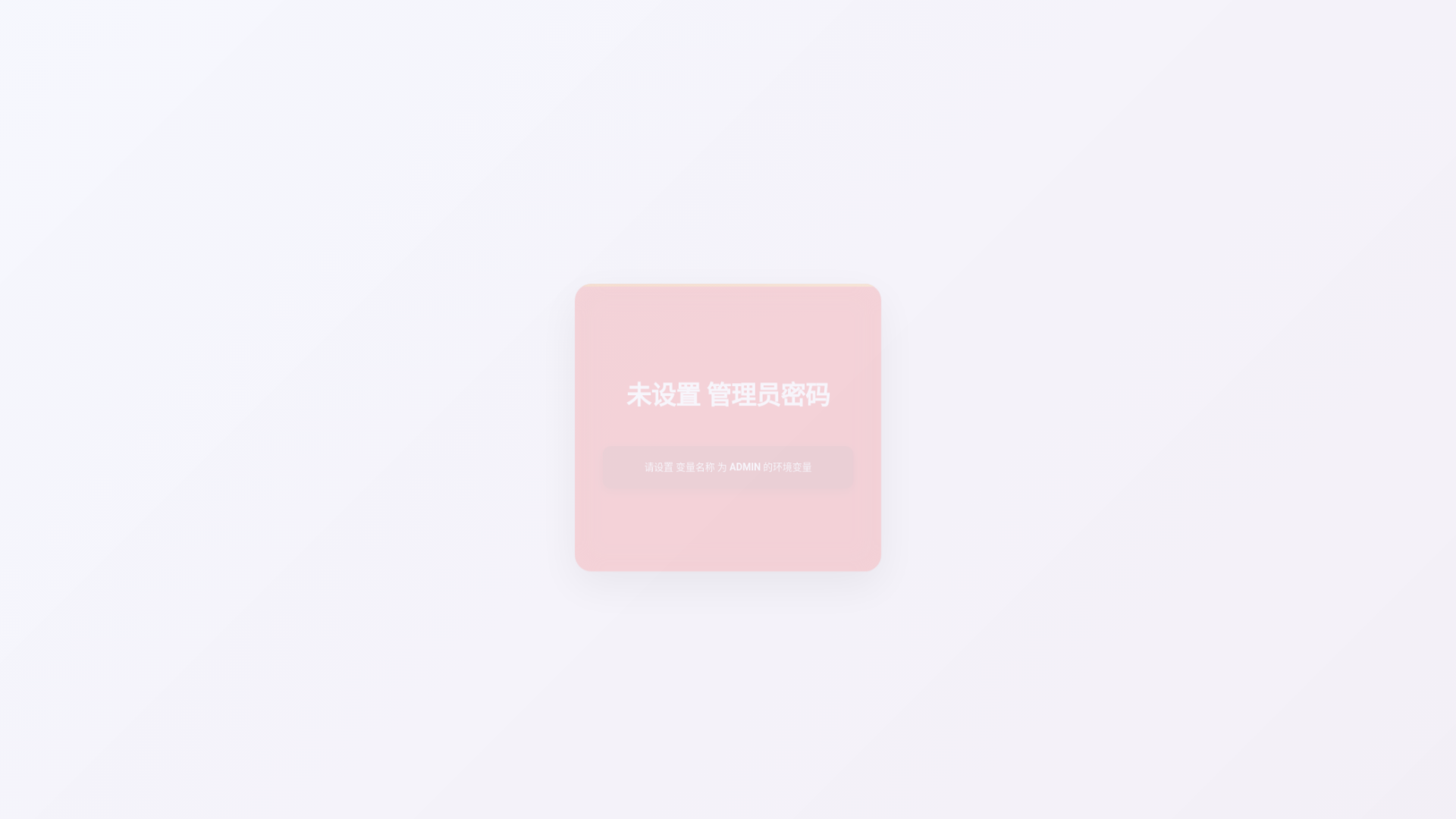 website screenshot of https://magicinblack.pages.dev/