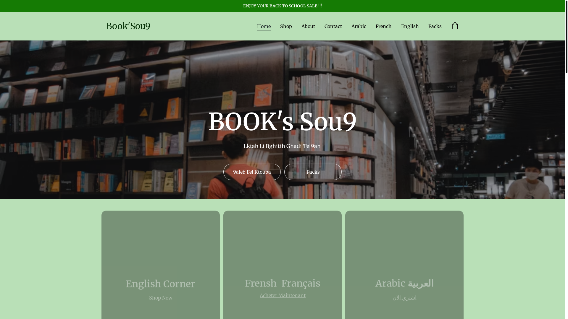 website screenshot of https://bouksou9.store/