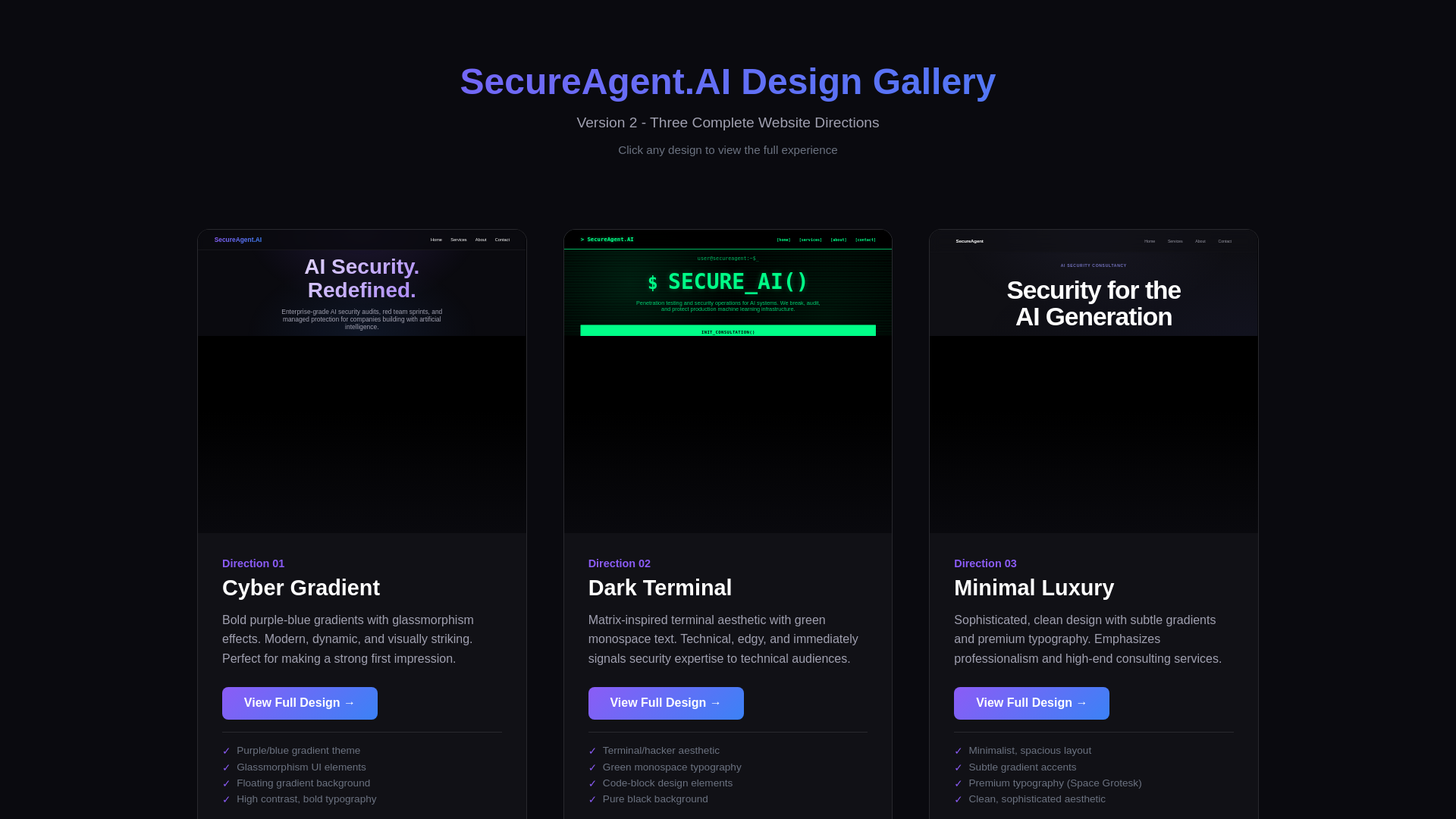 website screenshot of https://secureagent-gallery-v2.pages.dev/
