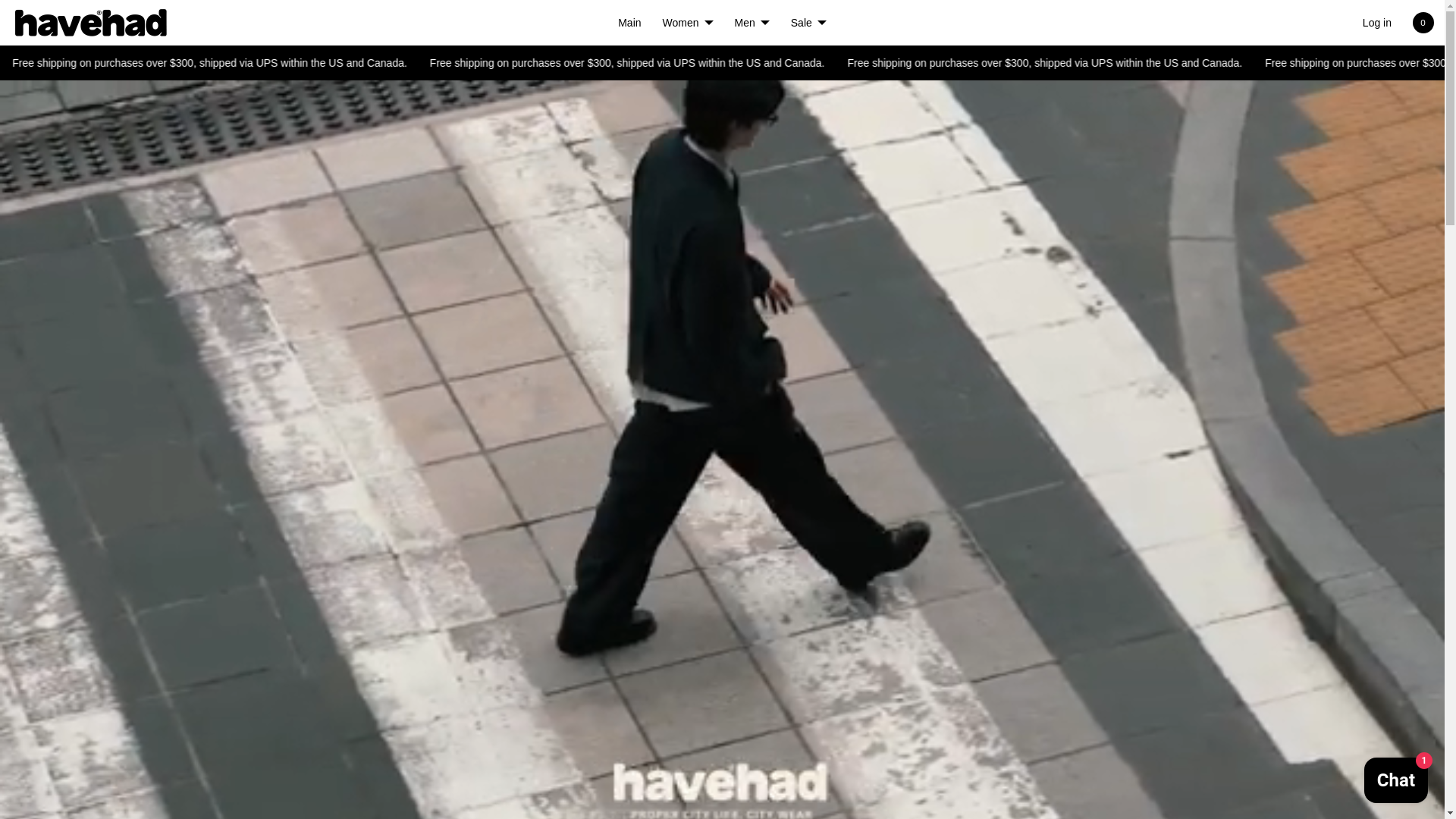 website screenshot of https://havehad-tw.com/