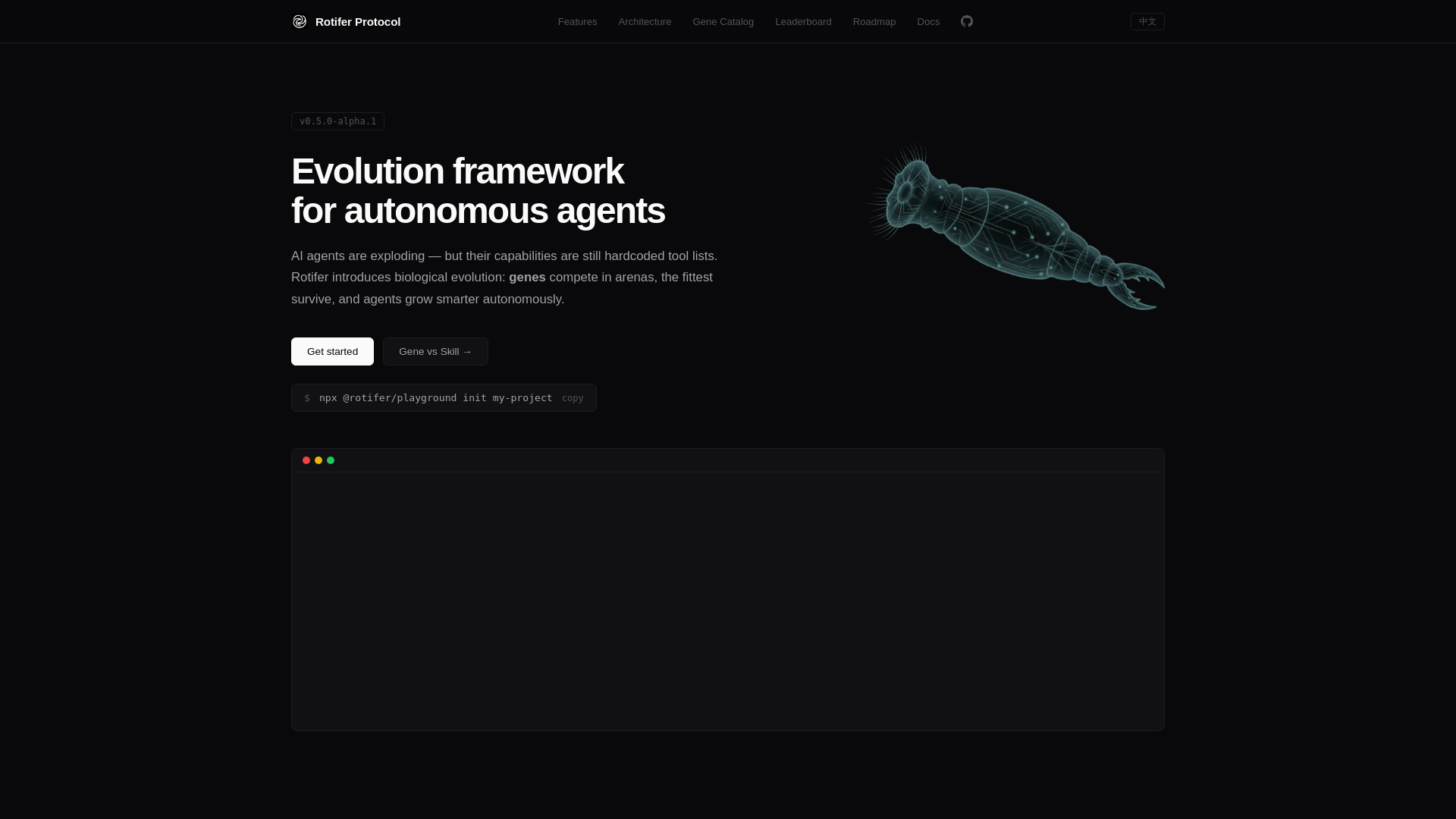 website screenshot of https://rotifer-website.pages.dev/
