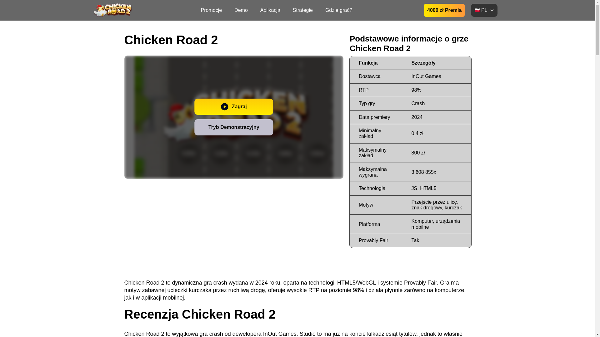 website screenshot of https://chickenroad2-pl-11809.pages.dev/