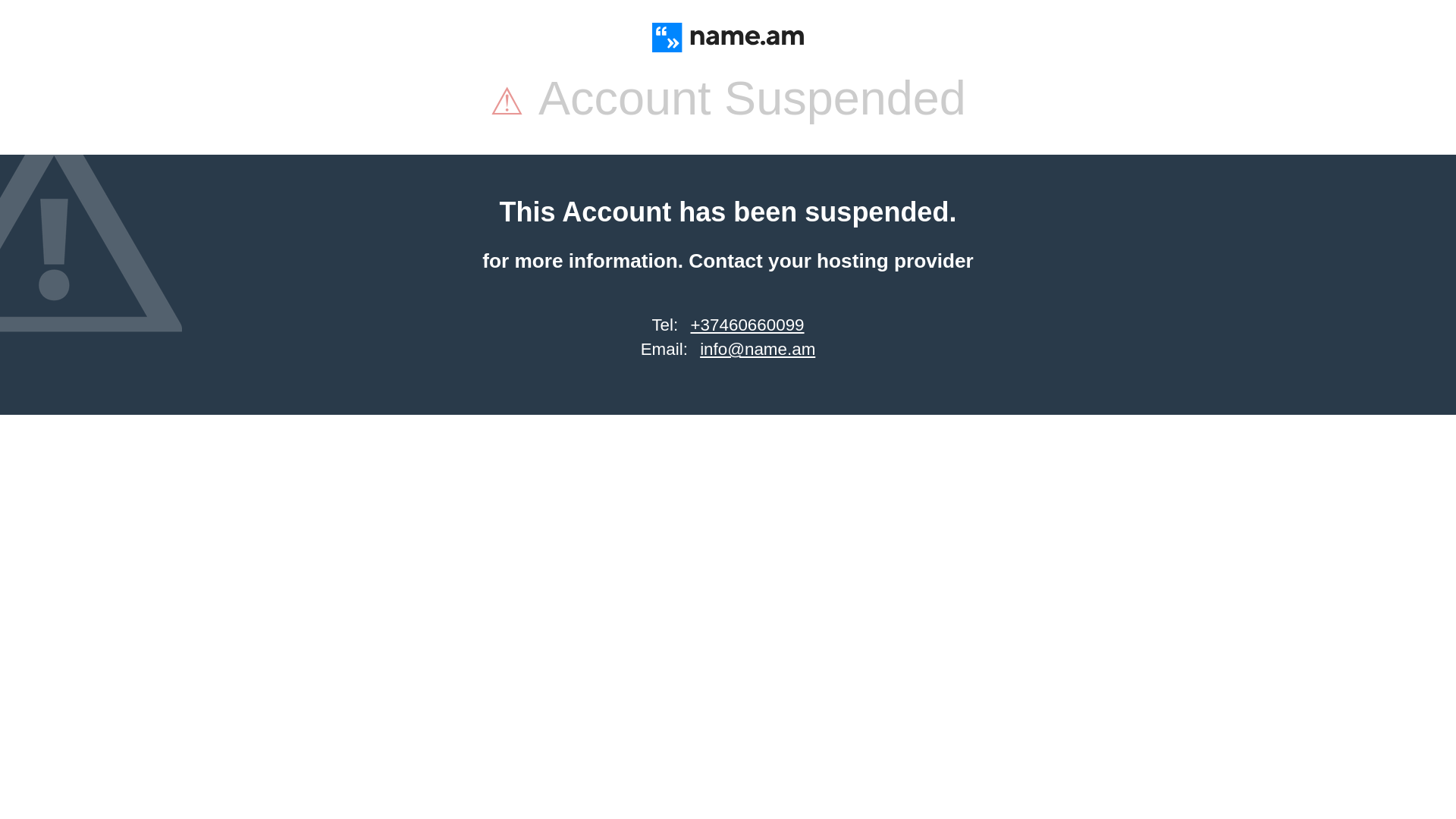 website screenshot of https://instagramsetting.ru