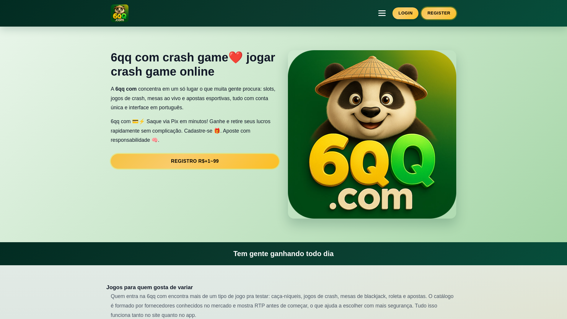website screenshot of https://6qqcoms.com/