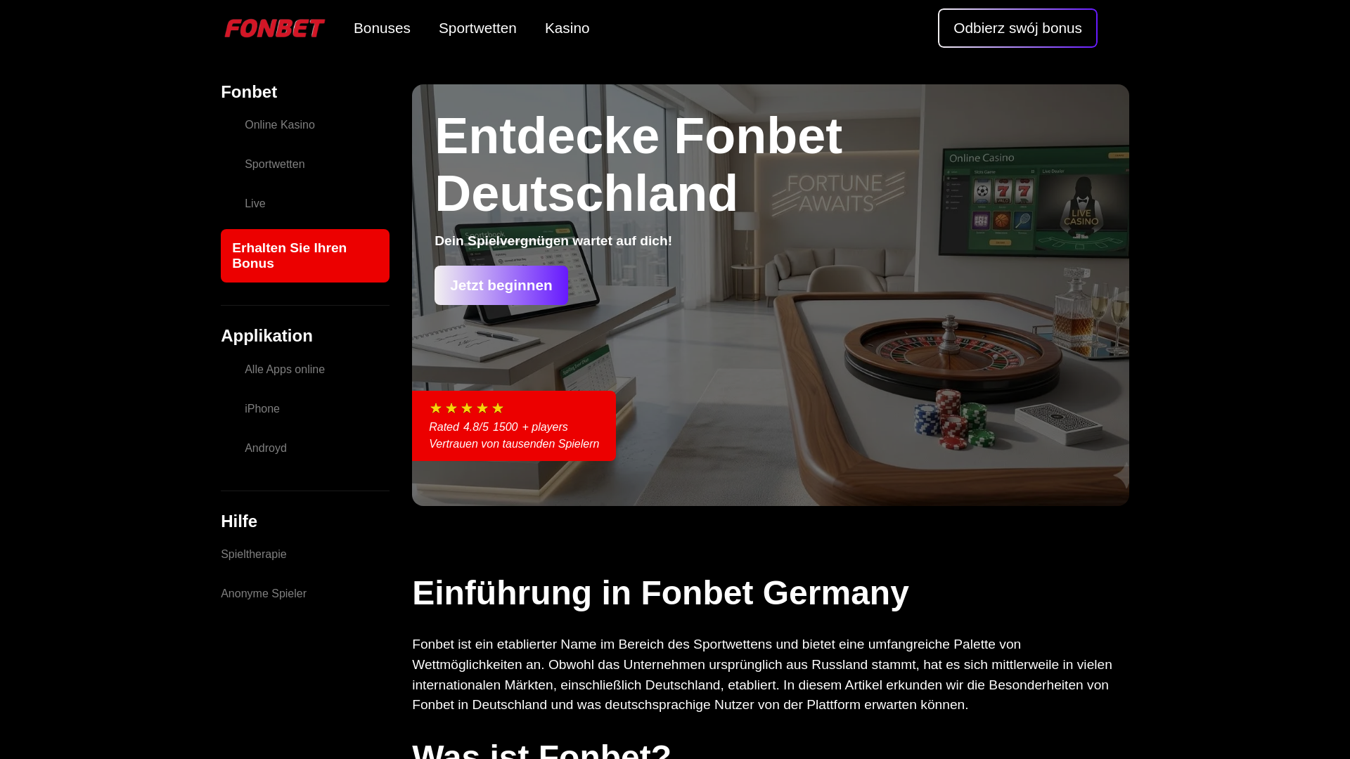 website screenshot of https://fonbet-pro-de.pages.dev/