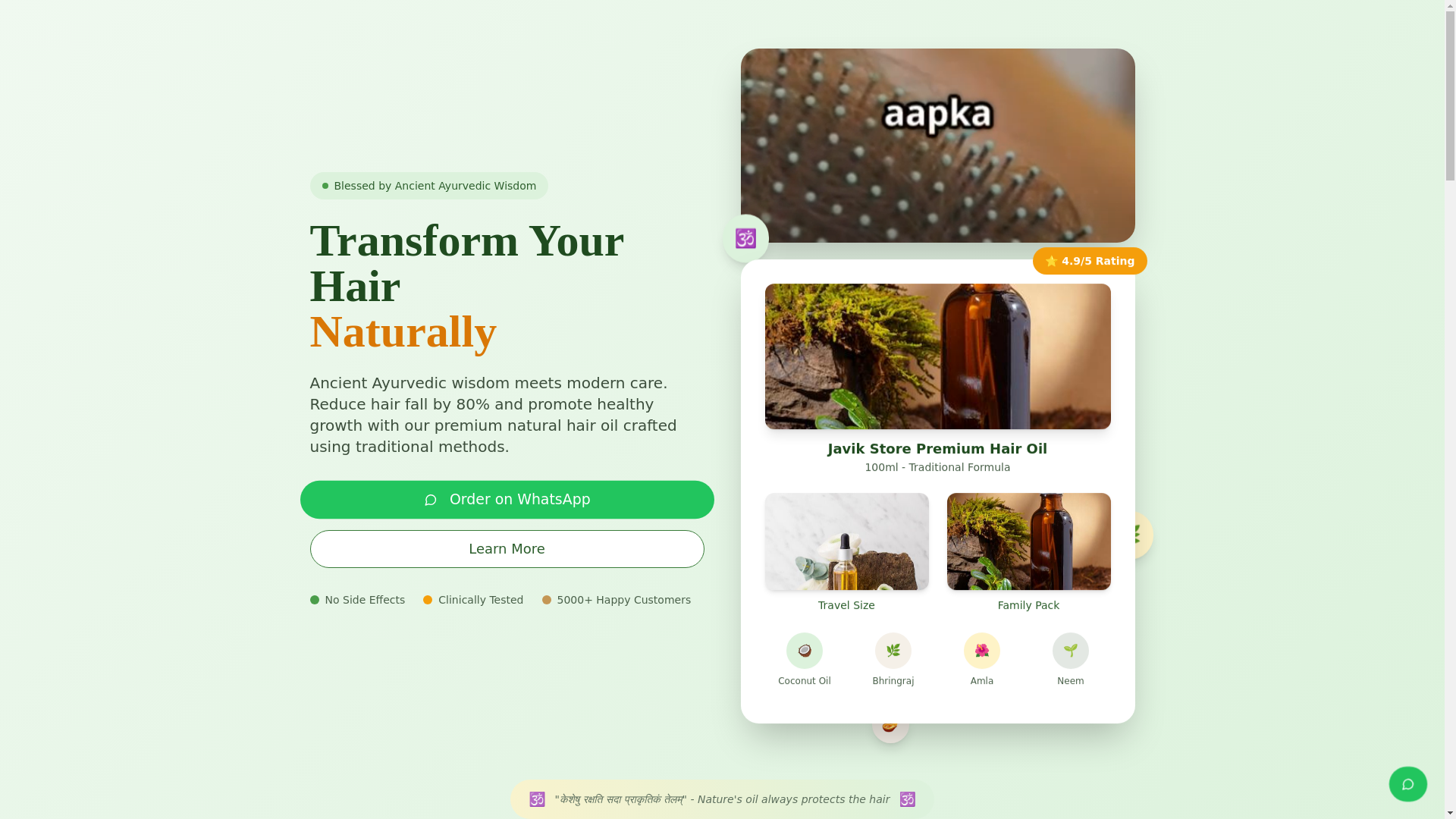 website screenshot of https://javik-store-react.pages.dev/