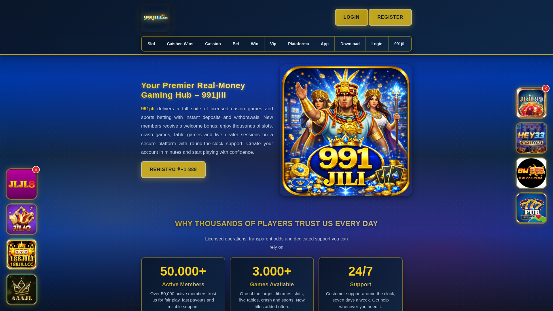 website screenshot of https://991jilikayo.com/