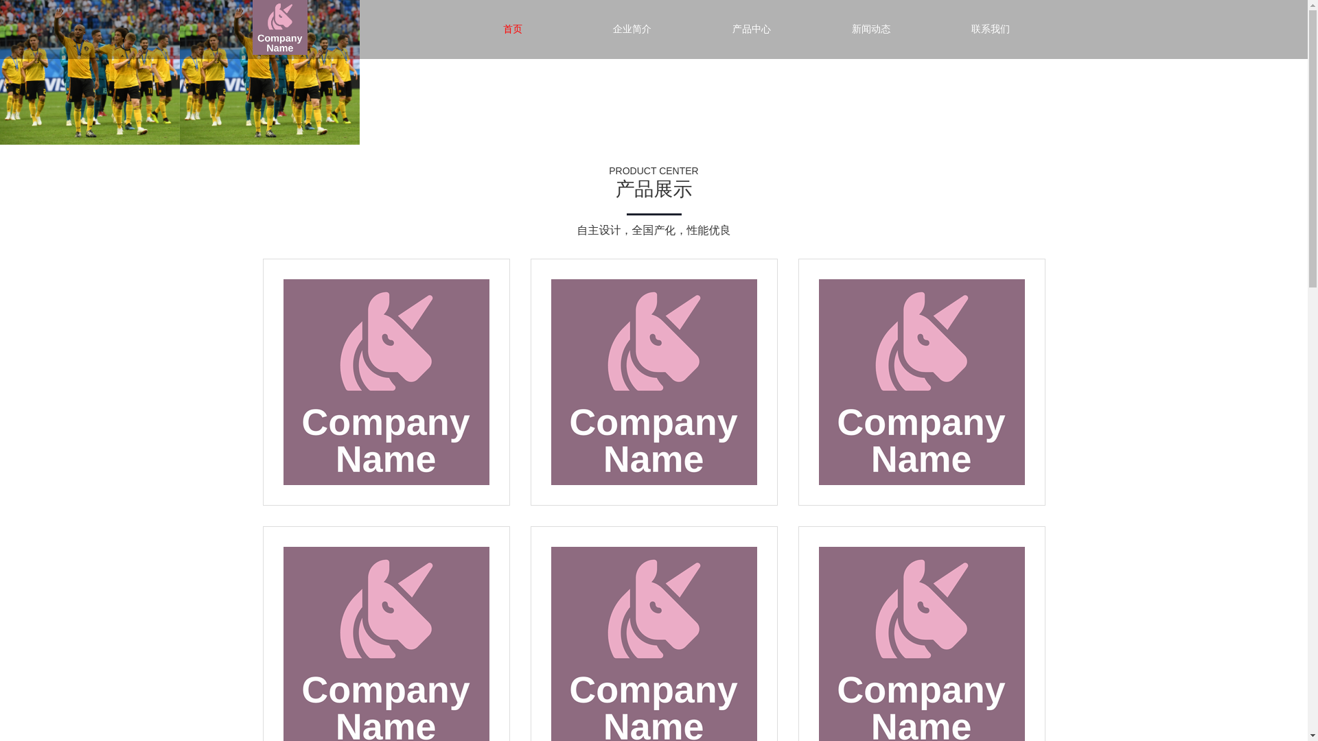 website screenshot of https://zh-intl-ayxgame.com/