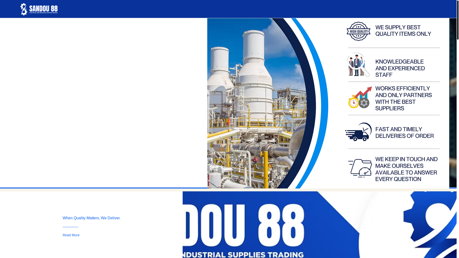 website screenshot of https://sandou88.com/