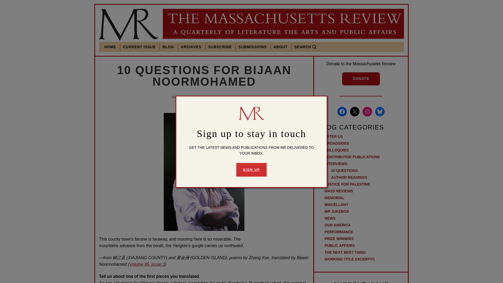 website screenshot of https://massreview.org/2026/03/23/10-questions-for-bijaan-noormohamed/