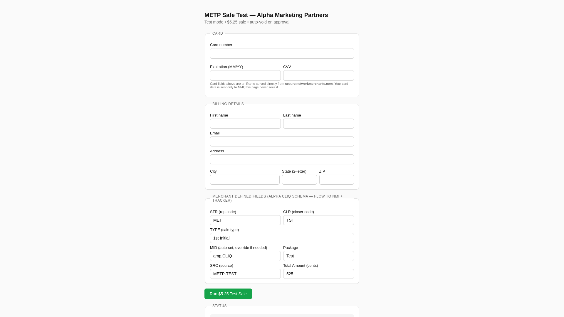 website screenshot of https://metp-safe-test.pages.dev/