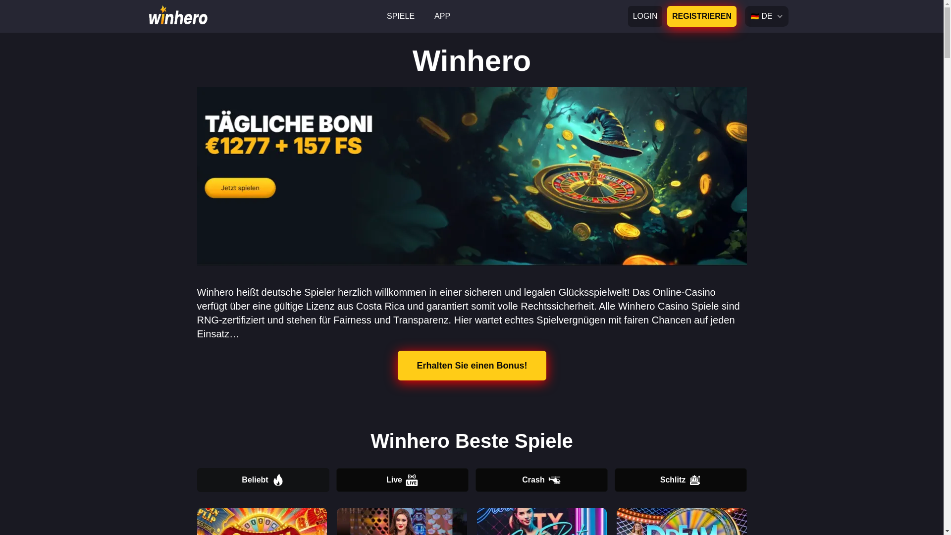 website screenshot of https://winherocasino-de-8020.pages.dev/
