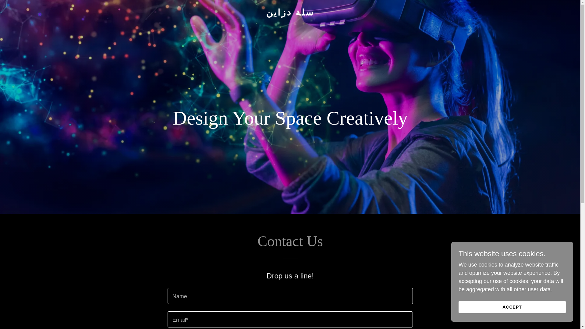 website screenshot of https://sallastoredesign.com/
