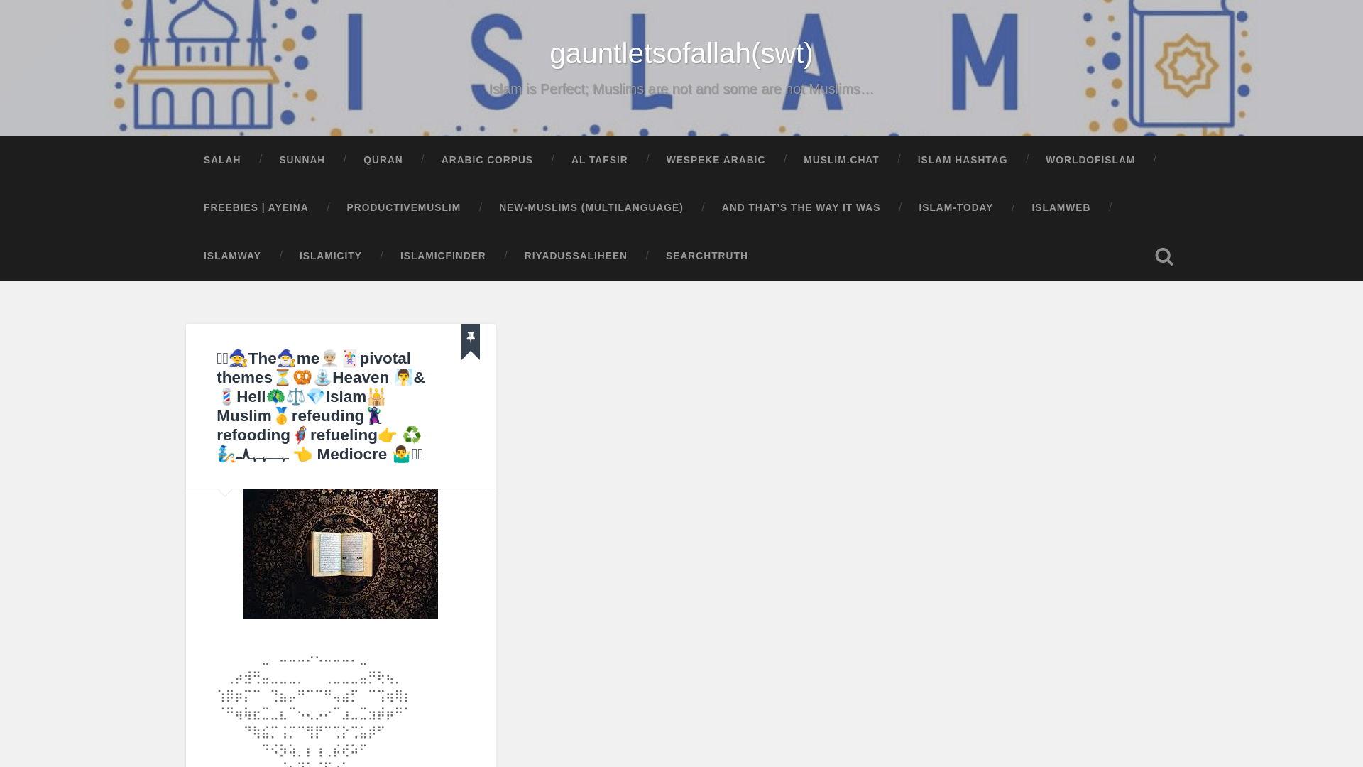 website screenshot of https://gauntletsofallahswt.com