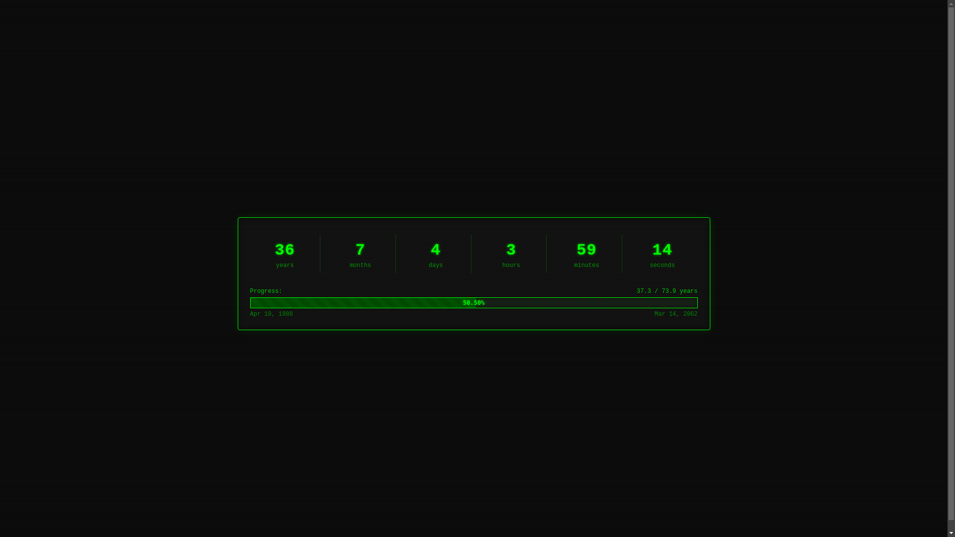 website screenshot of https://omega-epq.pages.dev/