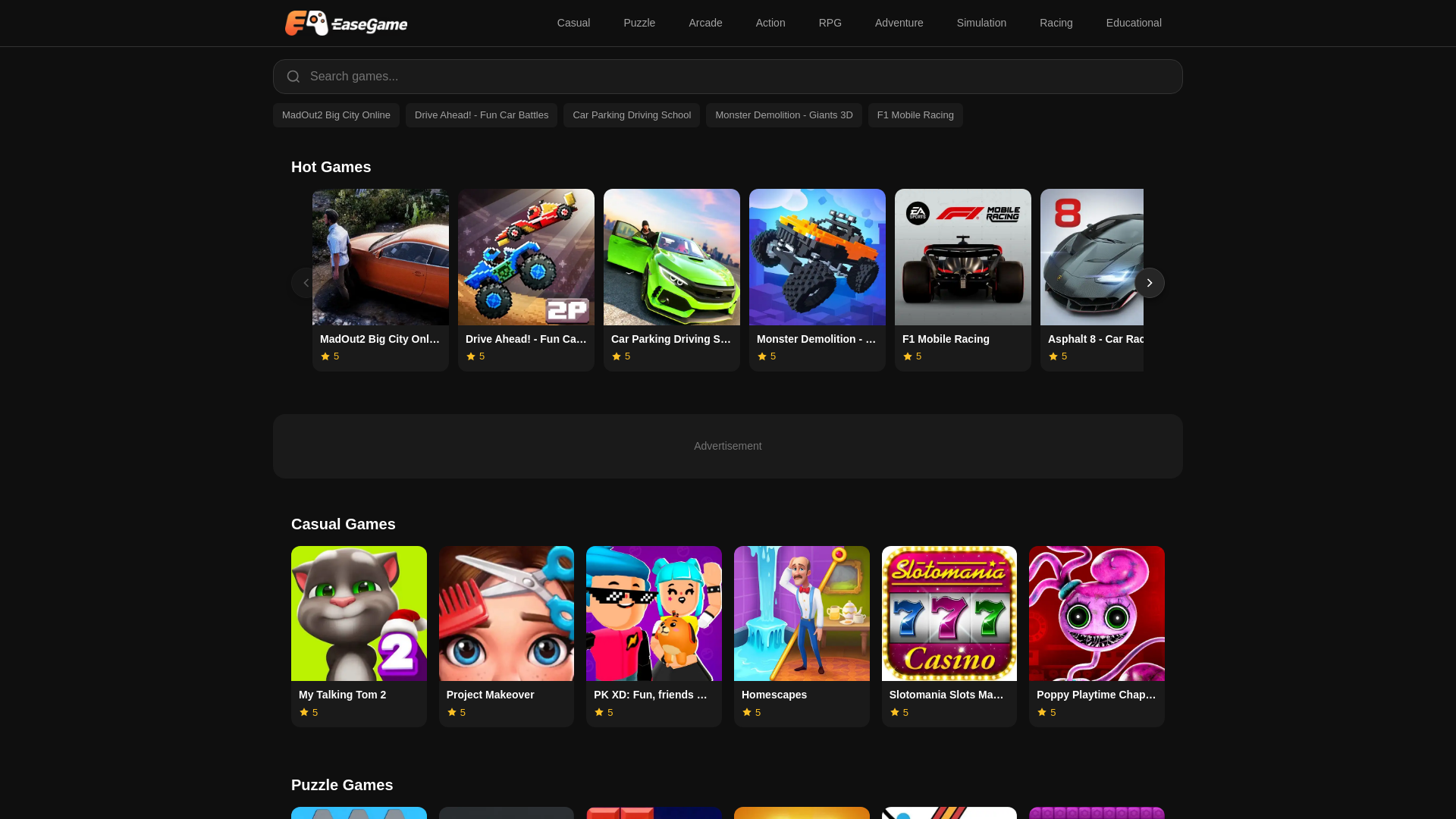 website screenshot of https://easegame-easegame-site-cluster-c-6.pages.dev/