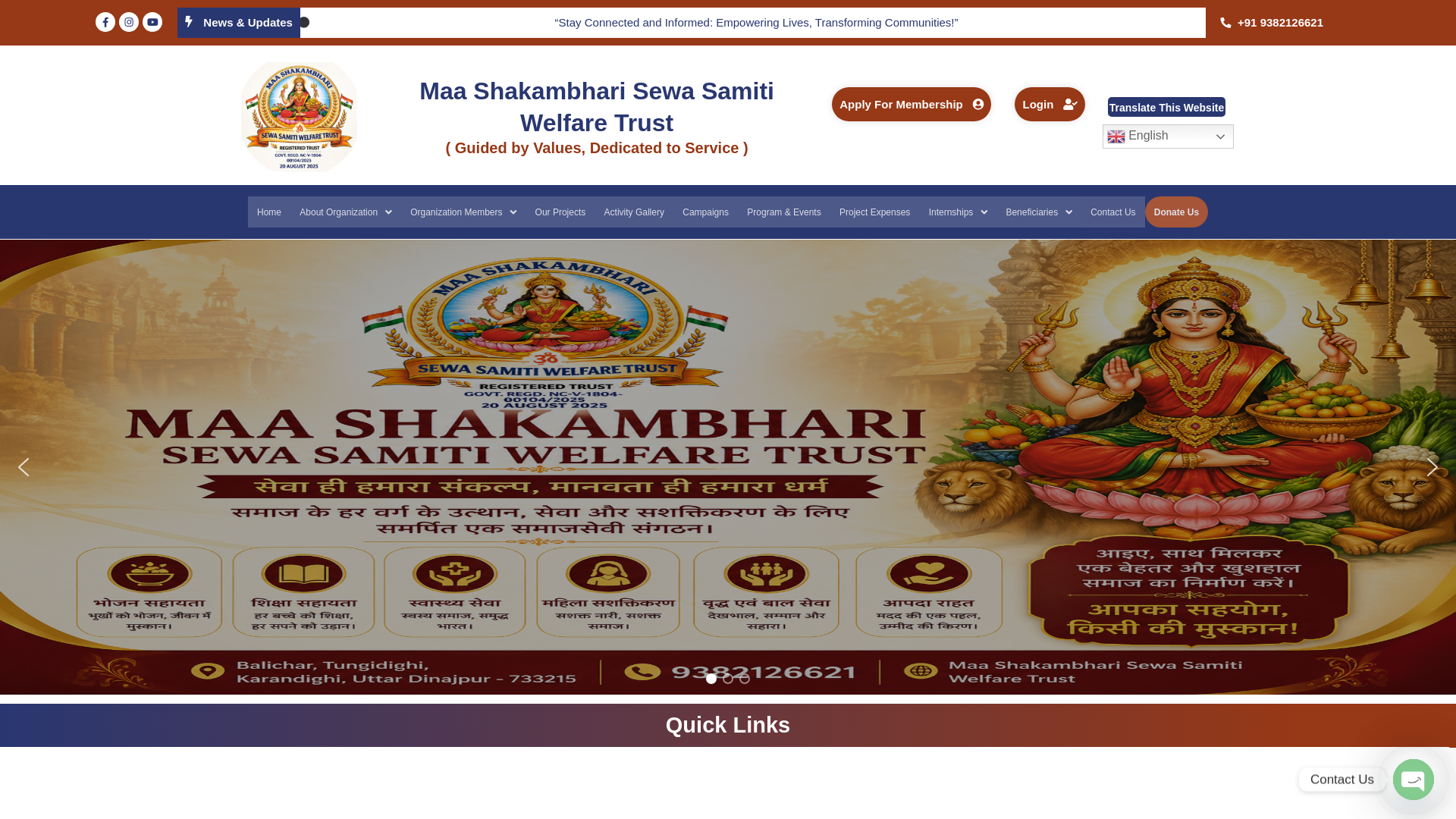 website screenshot of https://maashakambharisewasamitiwelfaretrust.in/