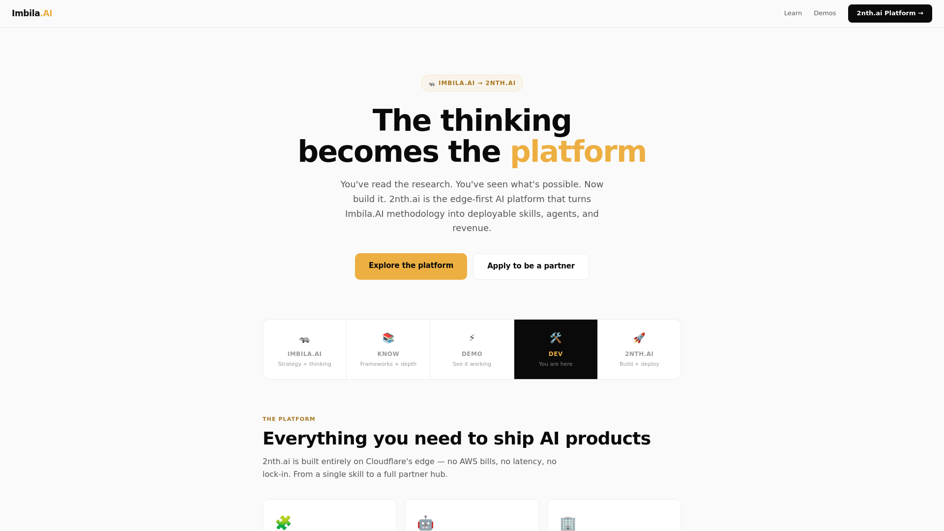 website screenshot of https://imbila-ai.pages.dev/