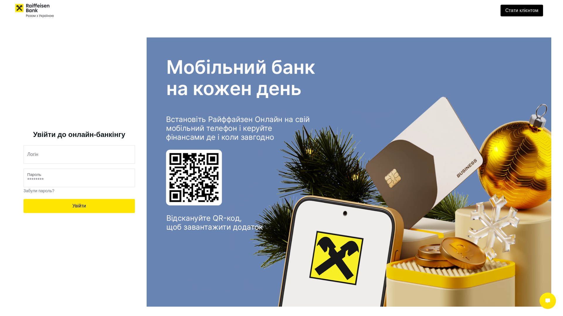 website screenshot of https://site-g29rj3ff.pages.dev/